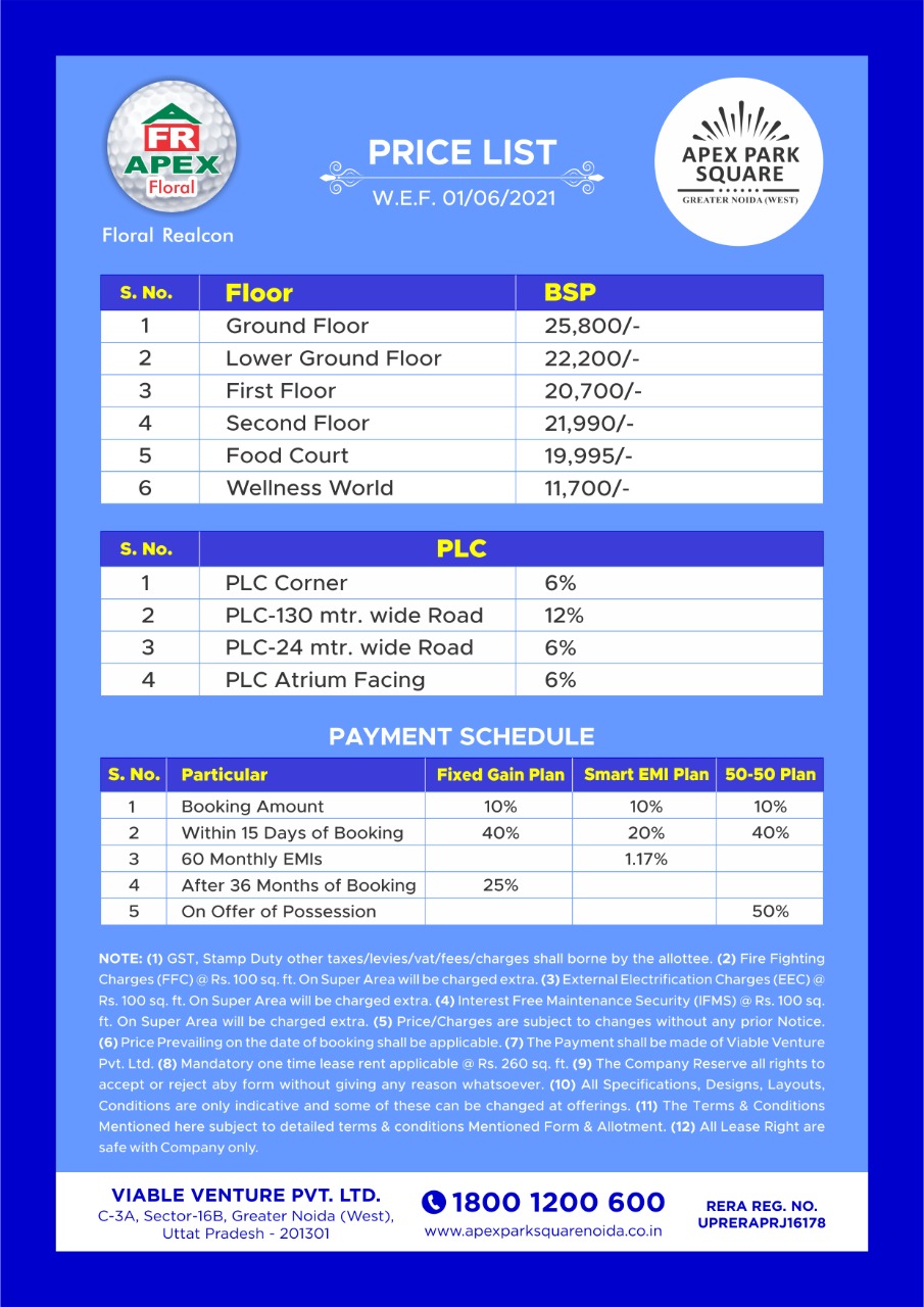 apex park price list